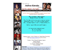 Tablet Screenshot of andreaskatsulas.com